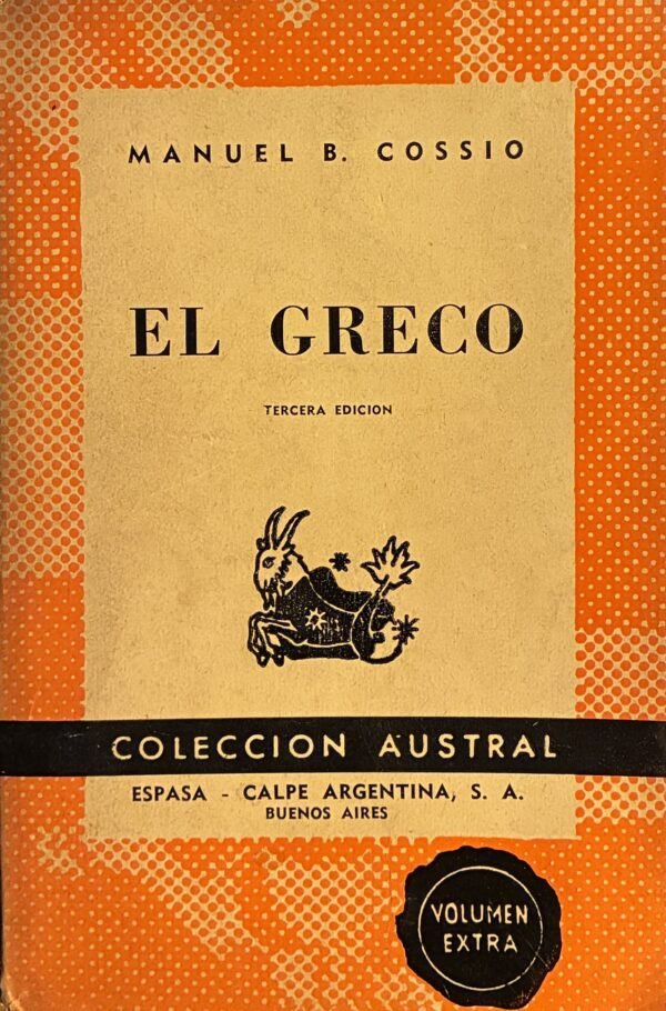 El greco - Manuel Cossio
